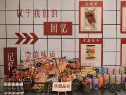 -昆山天美婚礼定制(市区店)