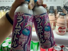 -北方暖暖温泉洗浴(沈阳北站店)