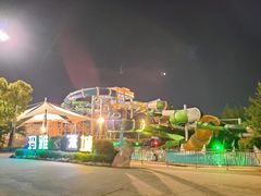 -南昌玛雅海滩水公园
