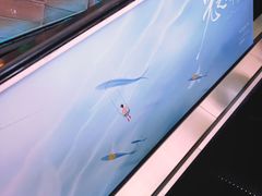 -南京时尚莱迪购物广场(正洪街店)