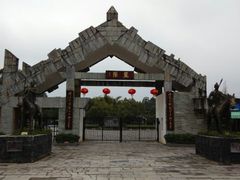 android_upload_pic-桂林灵渠景区