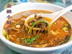 牛腩粉丝-金锅小厨(乐活街店)