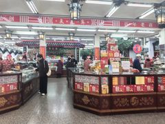 -采芝斋评弹茶馆(观前街店)