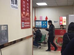 -薛昌利大米面皮(南关正街店)
