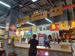 -巴卤社老火锅(财富店)