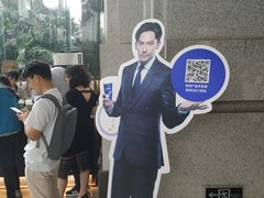-瑞幸咖啡(南昌国际金融中心店)