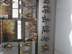 -铭阳搏击健身俱乐部(高新店)