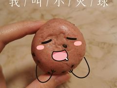 -原麦山丘(五棵松华熙店)