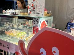 -天河领展广场