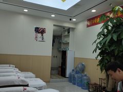 -郑远元·修脚·足道(华茂苑店)