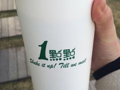 -1点点(银座和谐广场店)
