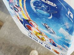 -瑞幸咖啡(绿地新都会9号楼店)
