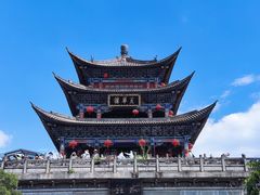 -大理古城