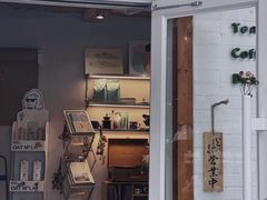 门面-BE YOLO必有乐&小红帽三明治