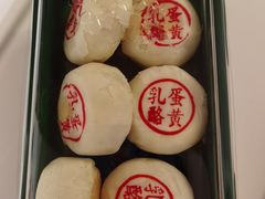 -泸溪河桃酥(壹方城店)