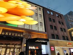 -北京市百货大楼(王府井店)