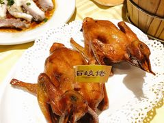 招牌烤乳鸽-石岐佬中山菜馆(张溪店)