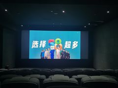 -德信影城(万泰城店)
