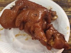 猪爪-王裕興肉莊(南禅寺店)