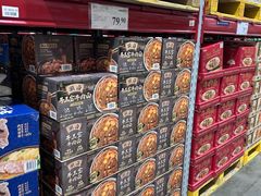 -山姆会员商店(亦庄创意生活广场店)