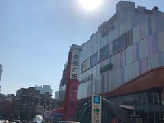 -吾悦广场(南京鼓楼店)