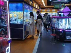 -爱玩嘉年华(江北一店)
