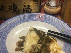 -小铫鸡汤