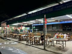 -东莞楼农家菜(金海湾大道分店)