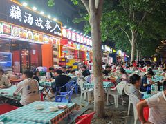 -老街烧烤大排档·地道湖北菜·龙虾馆(汉口火车站店)