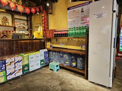 -富正毅三下锅·湘西韵味(天门山索道店)