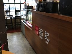 -香港鸿记冰室