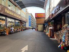 -解放路步行街