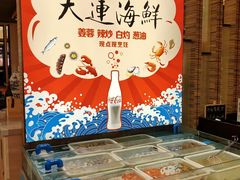 -富力希尔顿酒店·地阔自助餐厅