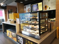 面包甜点陈列柜-麦当劳(百利广场店)