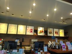 -星巴克(成都龙湖三千集店)