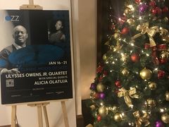 -林肯爵士乐上海中心 Jazz at Lincoln Center Shanghai