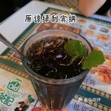 中山探店｜下午茶首选！超好吃的奥堤茶记‼️