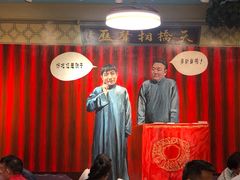 -老天桥酱肉烧饼夹肘子(天桥店)