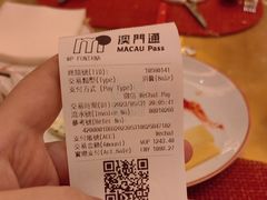-咖啡苑 - 蔚藍夏日限定主题(永利皇宫店)