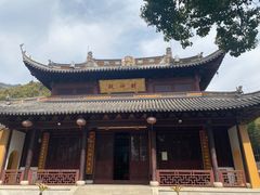 -宝岩生态观光园
