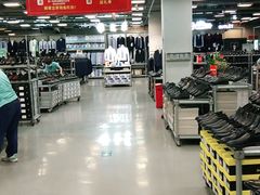 -上品折扣(回龙观店)