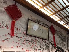-笑来喜馄饨小笼工坊店(湖滨街店)