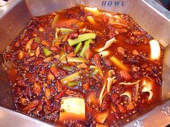 耗儿鱼-川道拐耗儿鱼(置信路店)