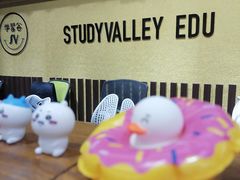 -学习谷日语培训日本留学·多语种外语教学(海淀人大分部)