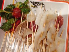 -言玖鲜火锅串串披萨自助(益田假日店)