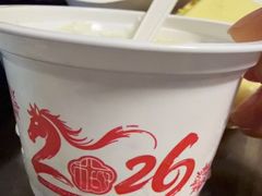 -三元梅园(永定路店)