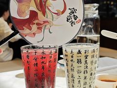 -唐猫庭院·千年陕菜(大唐不夜城店)