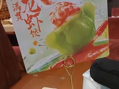 -点都德(皇岗村店)