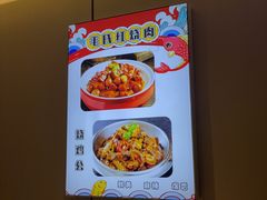-张大师鸭爪爪特色干锅(南湖店)