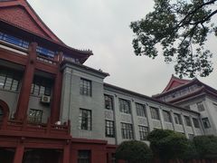 -四川大学(望江校区)